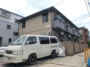 エーデルハイム若草Ⅱの画像