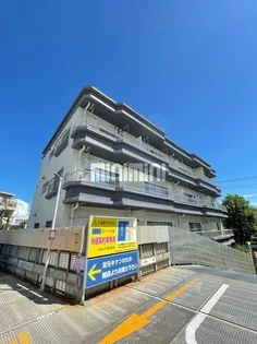 ヴィラ大森園の画像