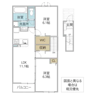 リクワイヤド V【2階】の間取り