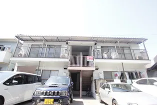 エステート皆実の画像