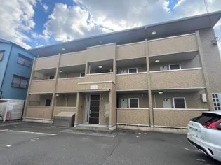 オレンジコートの画像