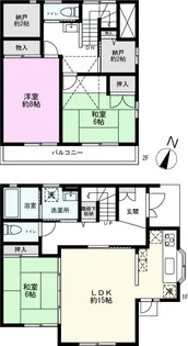 花井テラス【1階】の間取り