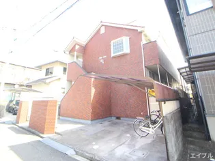 アクバー五日市の画像