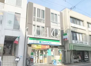 CV洗足池の画像