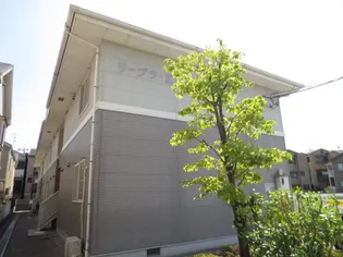 リーブラ KOGAの画像