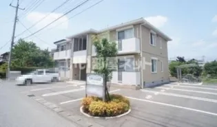 ブリティッシュヒルズの画像