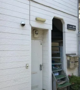 ヒールパイン国分寺の画像