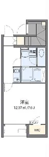 クレイノNS【1階】の間取り