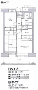 コーシャハイツ中野【9階】の間取り