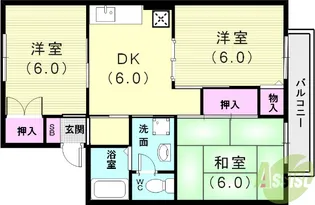 メゾン大津和【2階】の間取り
