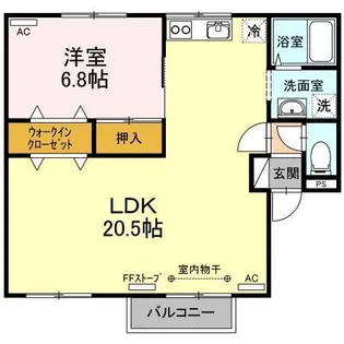 セジュール クレア【2階】の間取り