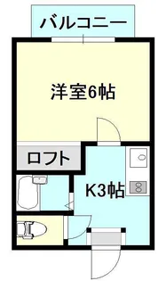 メゾンハイブリッチ【2階】の間取り