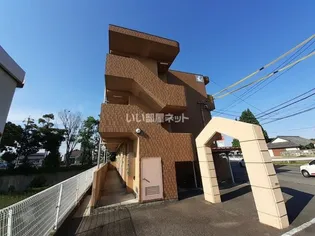 ユーミースズカの画像