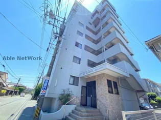 マイハーバー坂本の画像
