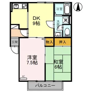 メゾン甲西A【1階】の間取り