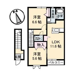 シャーメゾン大山 B棟【2階】の間取り