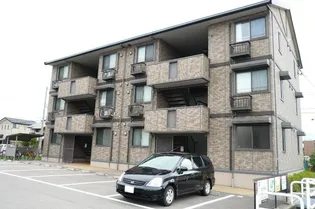 カルネ ファミリアの画像