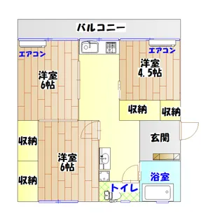 ロイヤル日出山【3階】の間取り