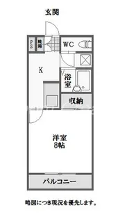 ハイムオアシス【3階】の間取り