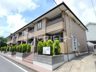 ガーデンヒルズ芝山【1階】の外観