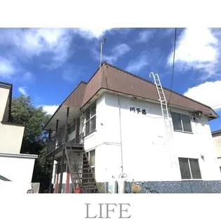 川下荘【2階】の外観