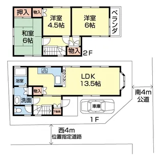 東京都清瀬市中里1【一戸建】の間取り