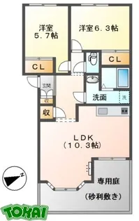 ビューフォートII【1階】の間取り