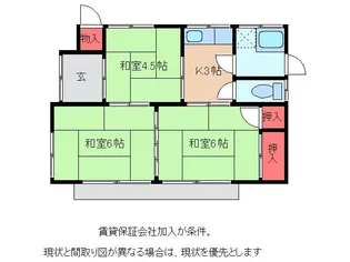 茨城県土浦市右籾【一戸建】の間取り