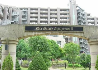 ダイアパレス千城台IIの画像