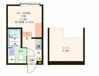 ハーモニーテラス西綾瀬VI【1階】の間取り