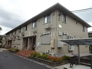 ウィット落合の画像