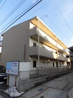 ヴィレッジまるやまの画像