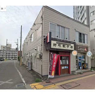 石垣Aマンション【2階】の外観