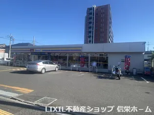 シュロス蓮田の周辺