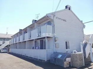 プリマリエ山王【1階】の外観