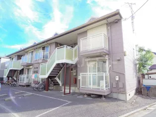 グランデールの画像