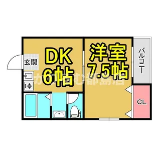 ライフハイツ中宮【2階】の間取り