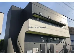 TATERUAPARTMENT八王寺町B棟の画像