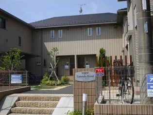 コモド・オヴェスト【2階】の外観