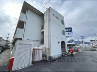 コーポ津川の画像
