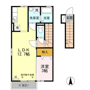 セジュールリュンヌ【2階】の間取り