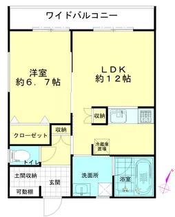 エイトピュア汐見台【2階】の間取り