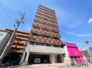 アースヒルズの画像