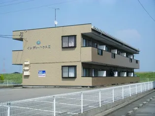 インディーハウスIIの画像
