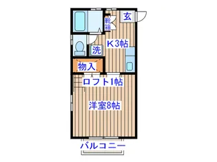 サングレード【2階】の間取り