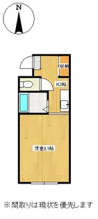 メゾンYK【3階】の間取り