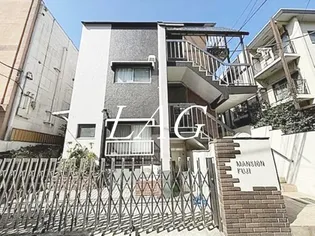 マンション富士【2階】の外観