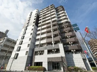 グランド ガーラ大森の画像