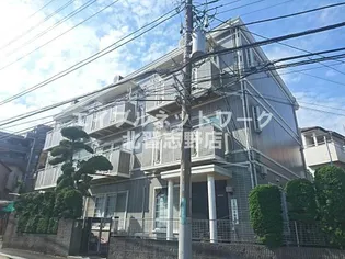 三愛ハイツの画像