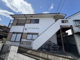 ハイツHARA【1階】の外観